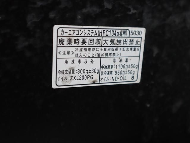 DAIHATSU HIJET truck 2022