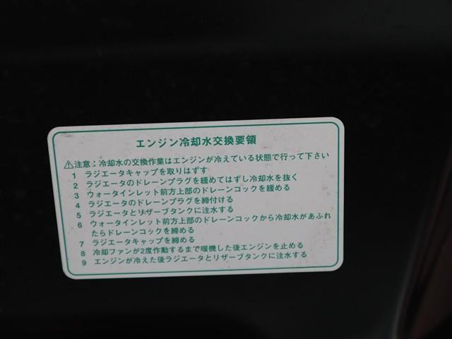 DAIHATSU HIJET truck 2022