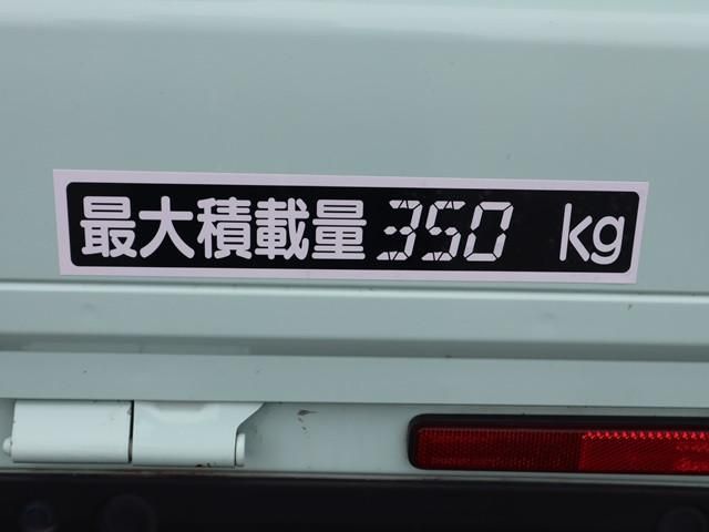 DAIHATSU HIJET truck 2022