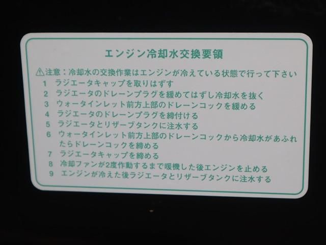 DAIHATSU HIJET truck 4WD 2020