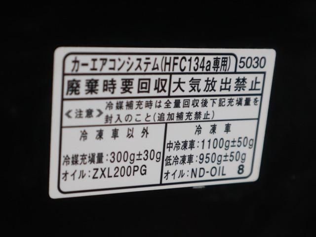 DAIHATSU HIJET truck 4WD 2020