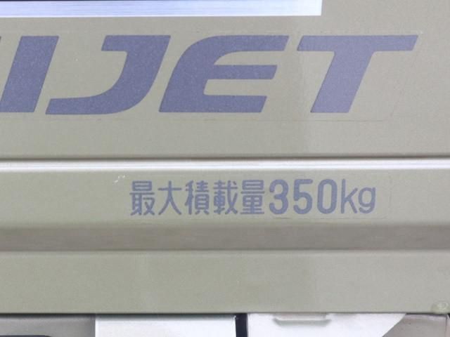 DAIHATSU HIJET truck 4WD 2020