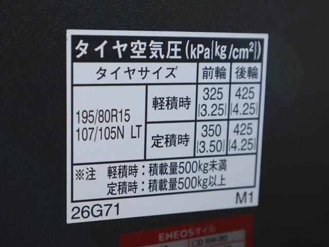 TOYOTA HIACE van 2WD 2023