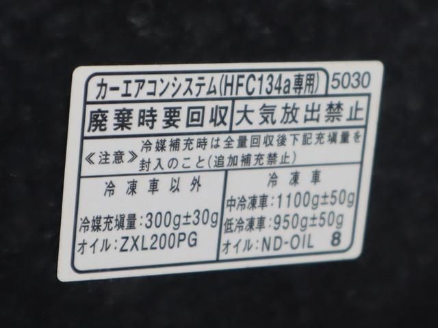 DAIHATSU HIJET truck 2015