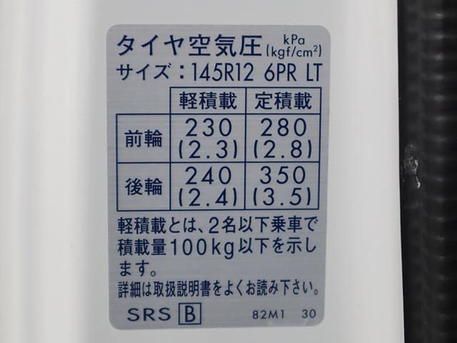 SUZUKI CARRY truck 4WD 2018