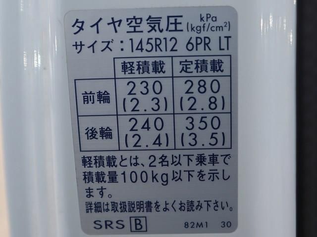 SUZUKI CARRY truck 2018