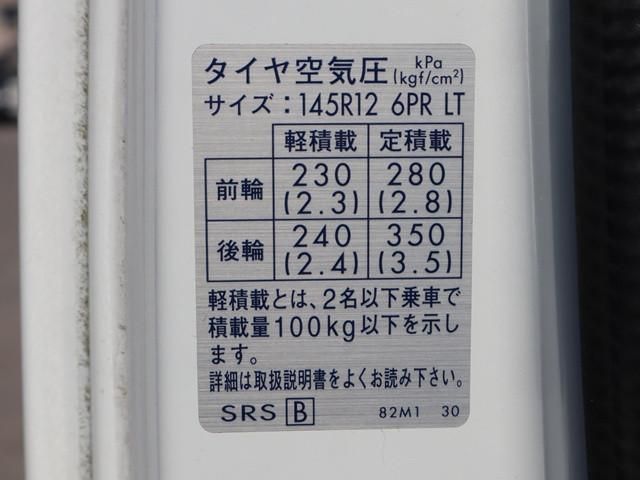 SUZUKI CARRY truck 2019