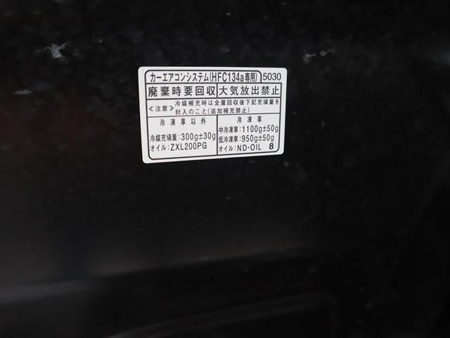 DAIHATSU HIJET truck 2019