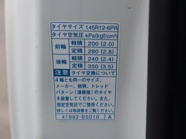 DAIHATSU HIJET truck 2019