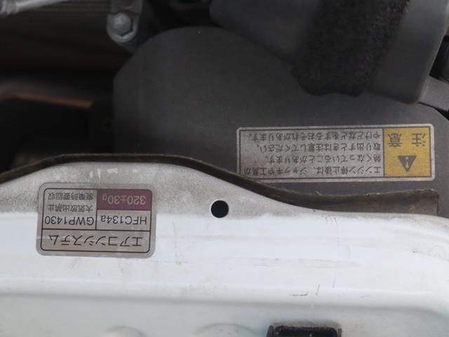 MITSUBISHI MINICAB truck 2021