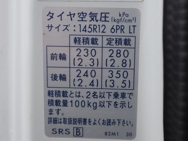 SUZUKI CARRY truck 2019