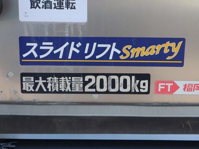 TOYOTA DYNA 2019
