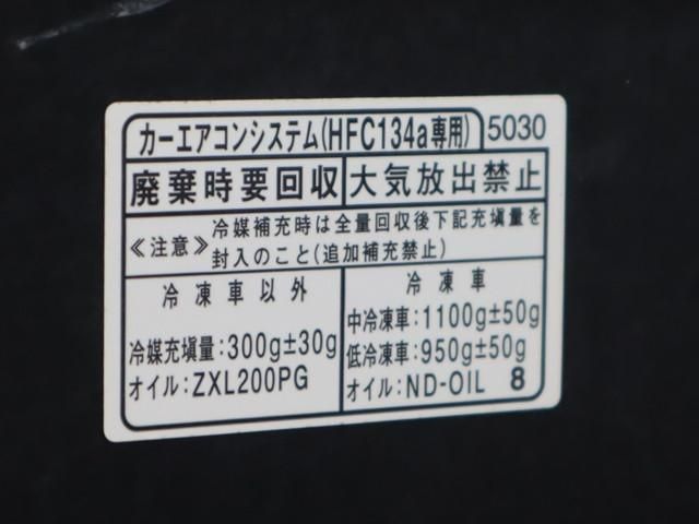 DAIHATSU HIJET truck 4WD 2019