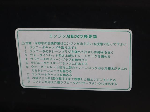 DAIHATSU HIJET truck 4WD 2019