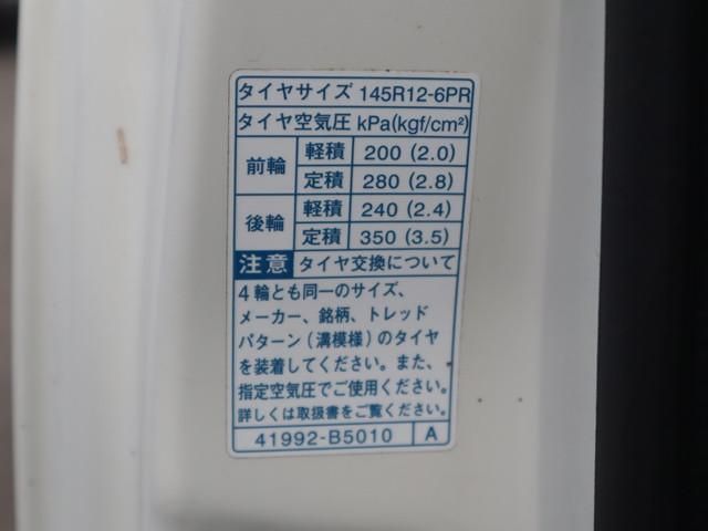 DAIHATSU HIJET truck 4WD 2019