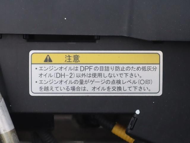 MITSUBISHI CANTER 2021