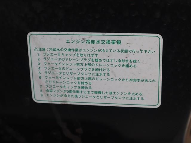 DAIHATSU HIJET truck 2023