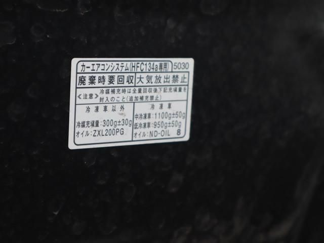 DAIHATSU HIJET truck 2023