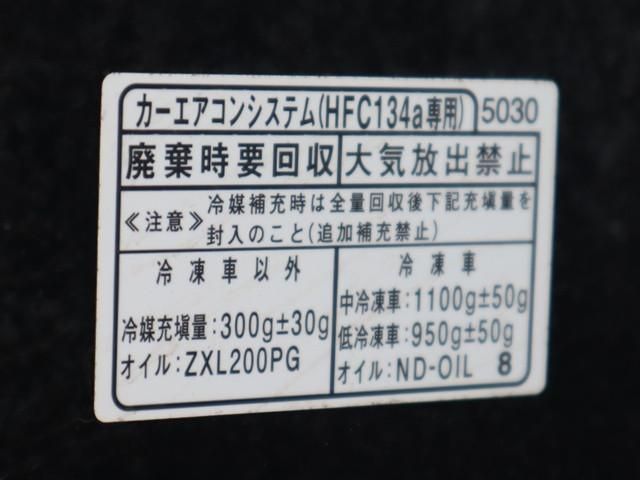 TOYOTA PIXIS truck 2022