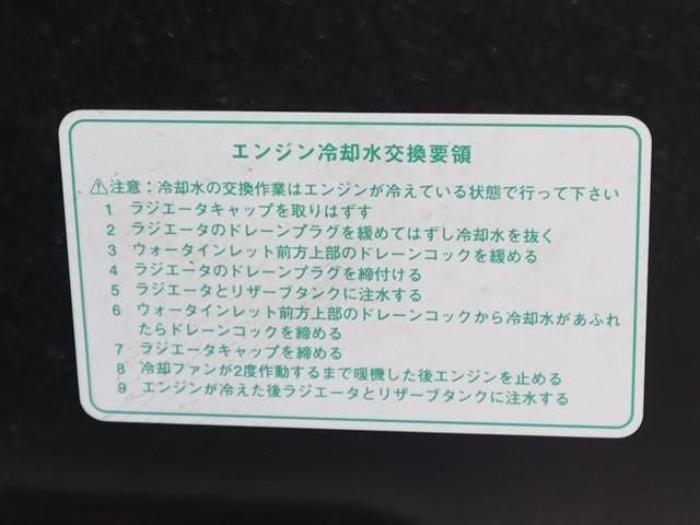 TOYOTA PIXIS truck 2022