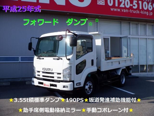 ISUZU FORWARD 2013