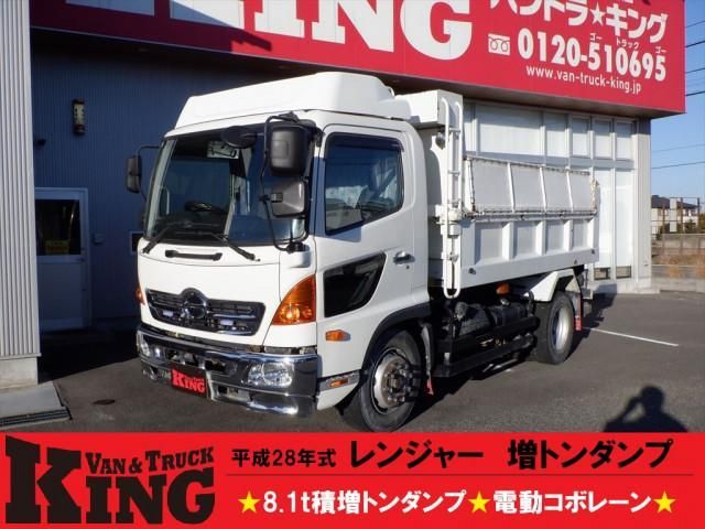 HINO RANGER 2016