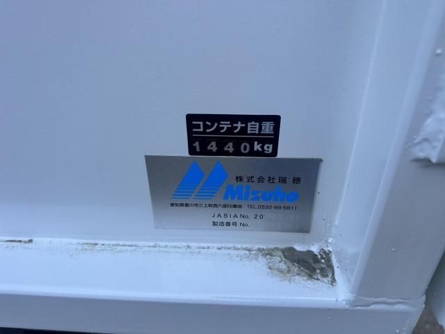 NISSAN DIESEL CONDOR 2006