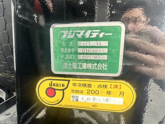 NISSAN DIESEL CONDOR 2006