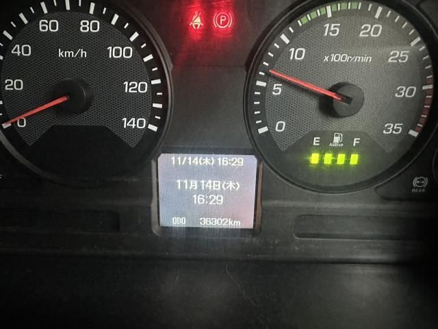 MITSUBISHI FUSOU FIGHTER 2016