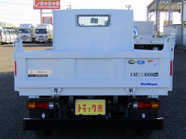 MITSUBISHI CANTER 2024