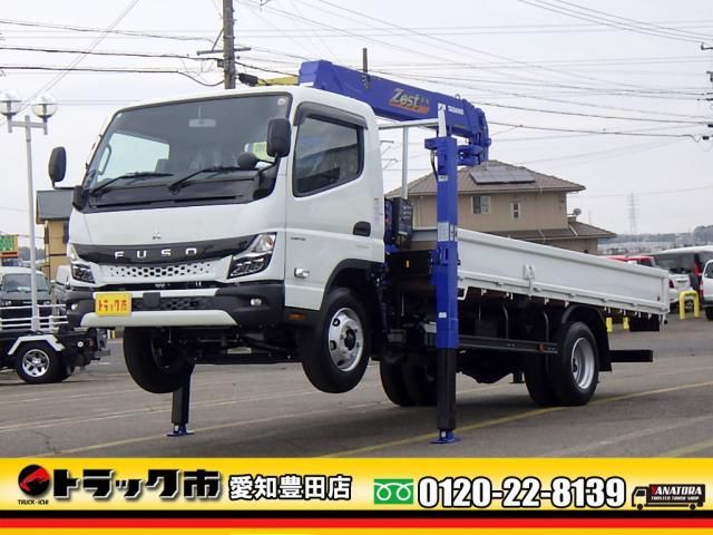MITSUBISHI CANTER 2024