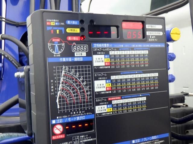 MITSUBISHI CANTER 2024