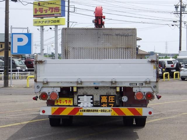 ISUZU FORWARD 2013