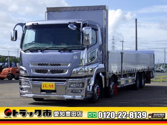 MITSUBISHI FUSOU SUPER GREAT 2017