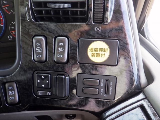 MITSUBISHI FUSOU SUPER GREAT 2017