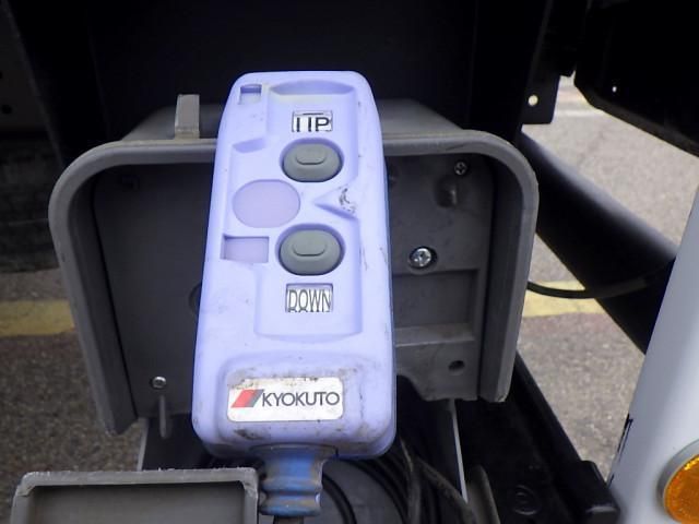 MITSUBISHI CANTER 2014