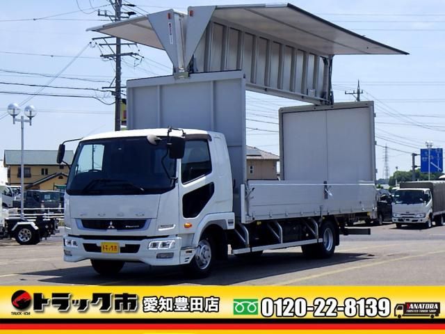 MITSUBISHI FUSOU FIGHTER 2018