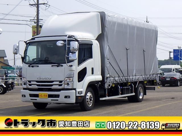 ISUZU FORWARD 2023