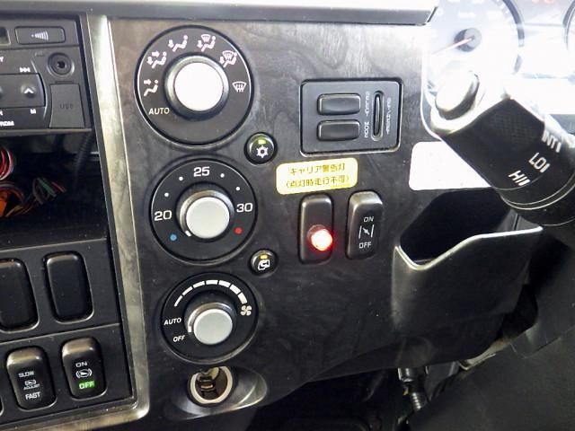 MITSUBISHI FUSOU FIGHTER 2018