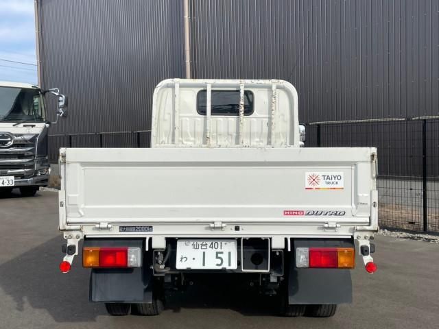 HINO DUTRO 2022