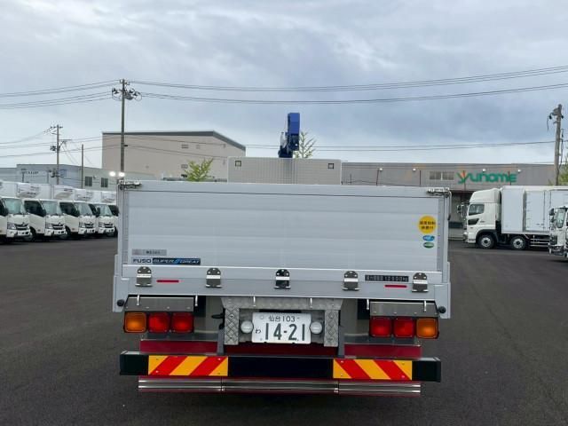 MITSUBISHI FUSOU SUPER GREAT 2024