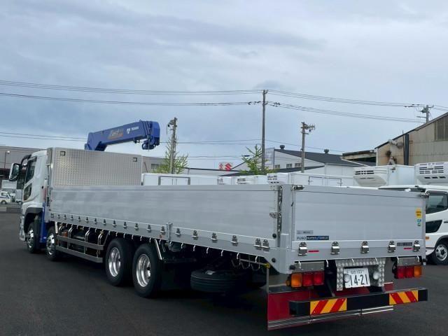 MITSUBISHI FUSOU SUPER GREAT 2024