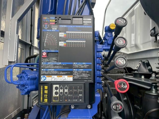 MITSUBISHI FUSOU SUPER GREAT 2024