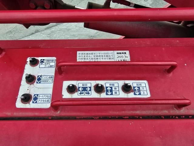 MITSUBISHI CANTER 2007