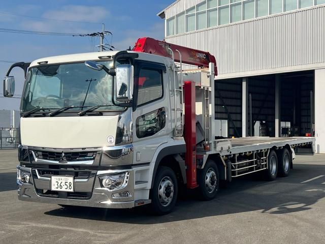 MITSUBISHI FUSOU SUPER GREAT 2023