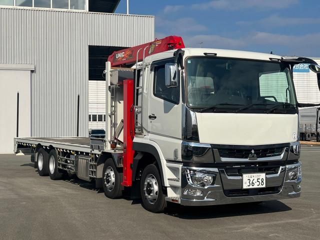 MITSUBISHI FUSOU SUPER GREAT 2023