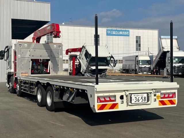 MITSUBISHI FUSOU SUPER GREAT 2023