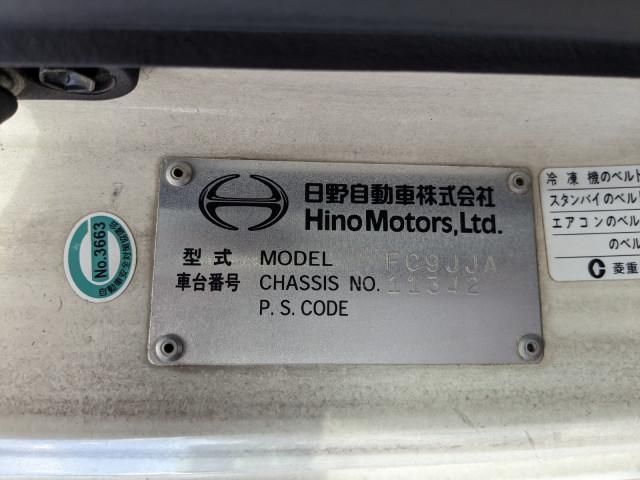 HINO RANGER 2013