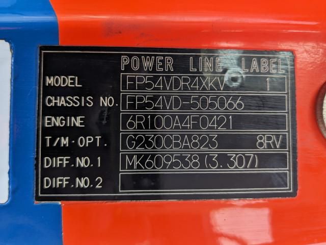 MITSUBISHI FUSOU SUPER GREAT 2011