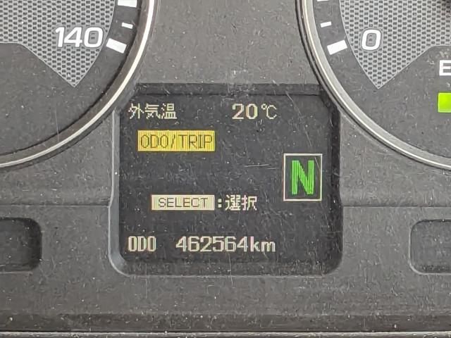 MITSUBISHI FUSOU SUPER GREAT 2011